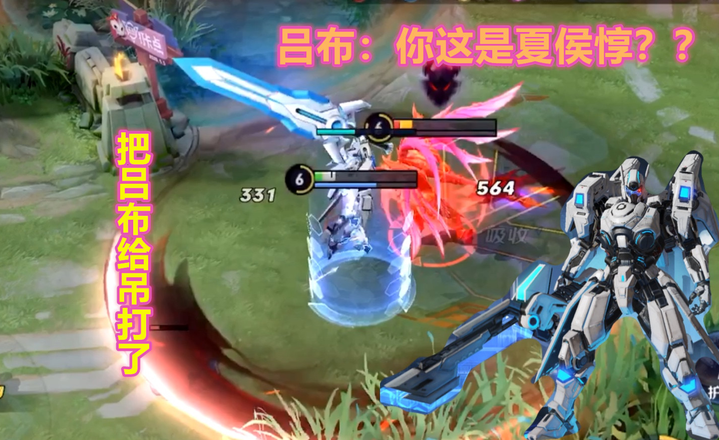 亡灵杀手夏侯惇2汉化破解版_亡灵杀手夏侯惇破解版_手游亡灵杀手夏侯惇破解版