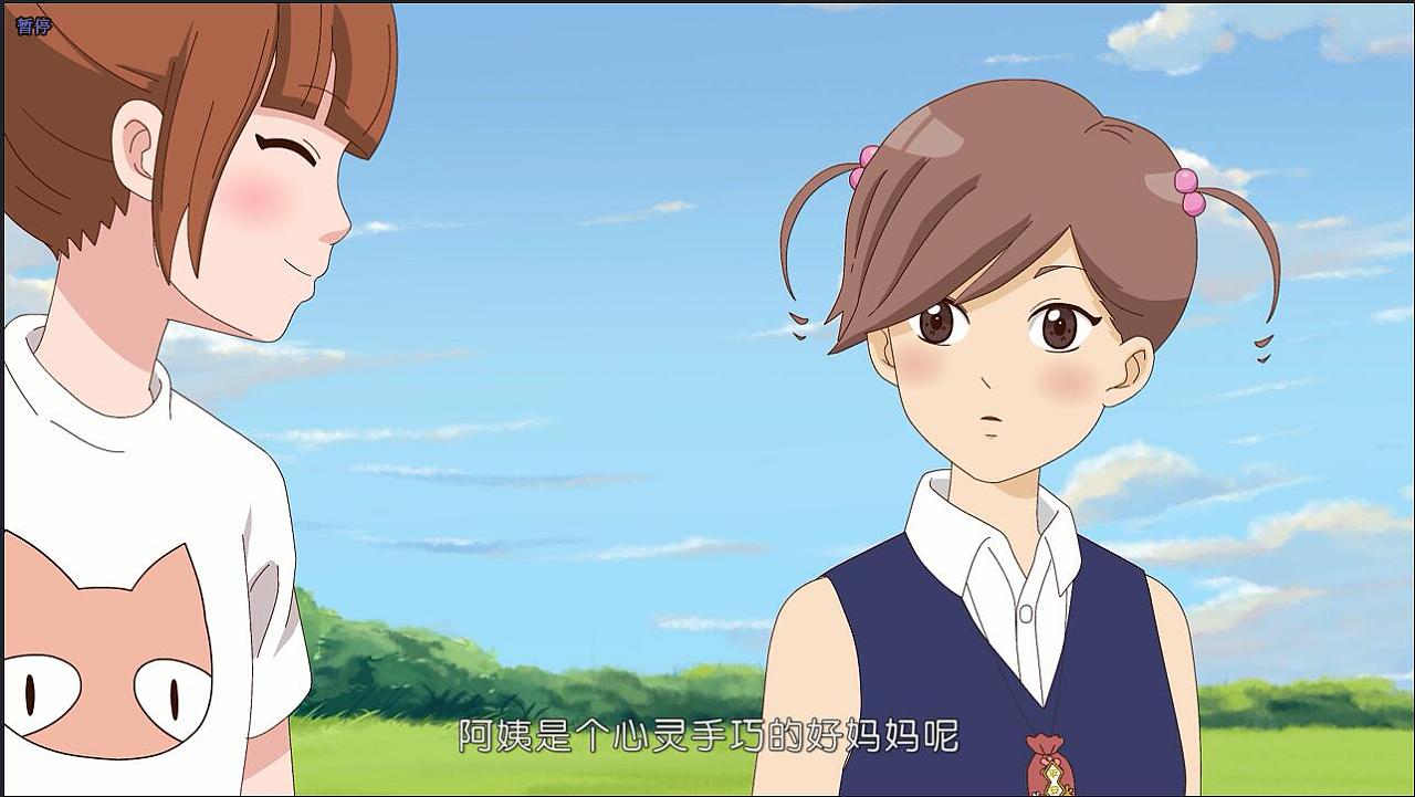 视频动画儿歌_flash视频动画_视频动画怎么做