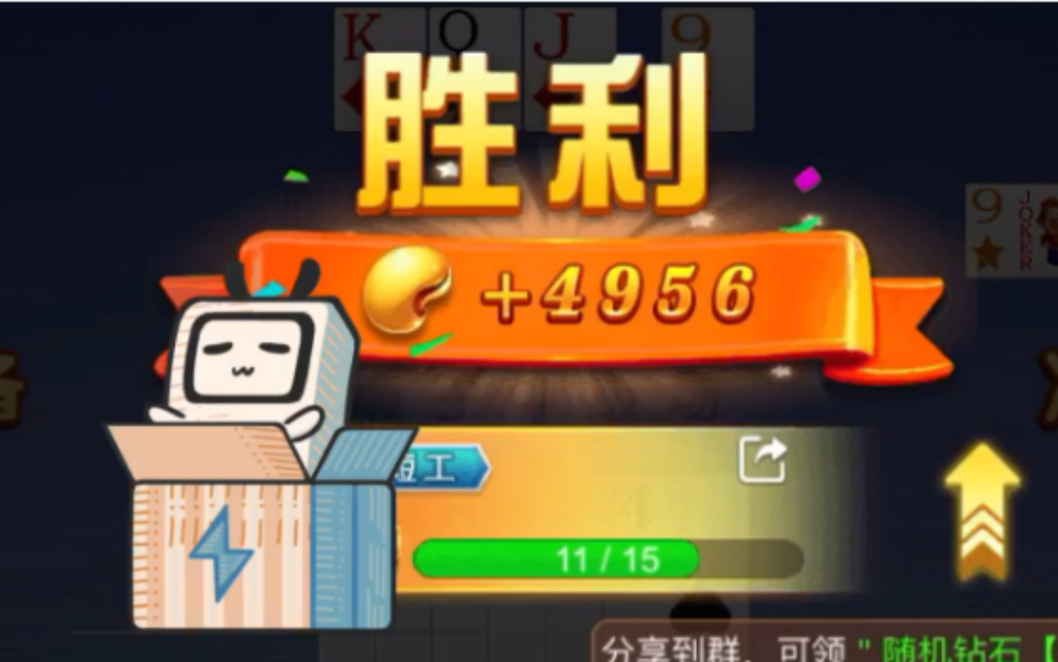 中国游戏市场热度-游戏开发者亲述:如何在中国游戏市场抓住用户心理需求?