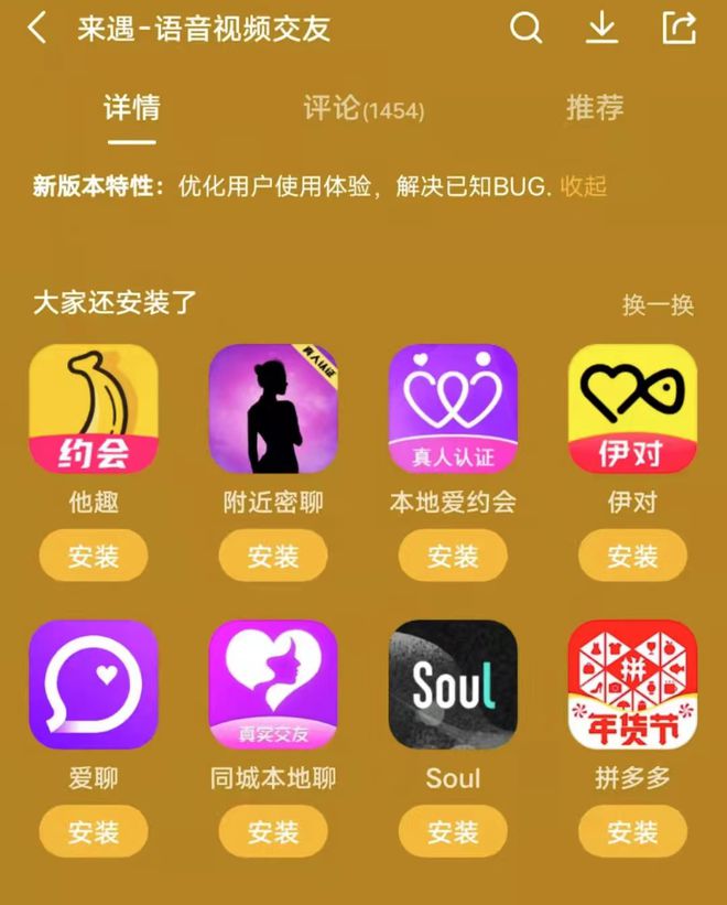 都市游戏系统全文txt_都市游戏系统全文txt_都市游戏系统全文txt