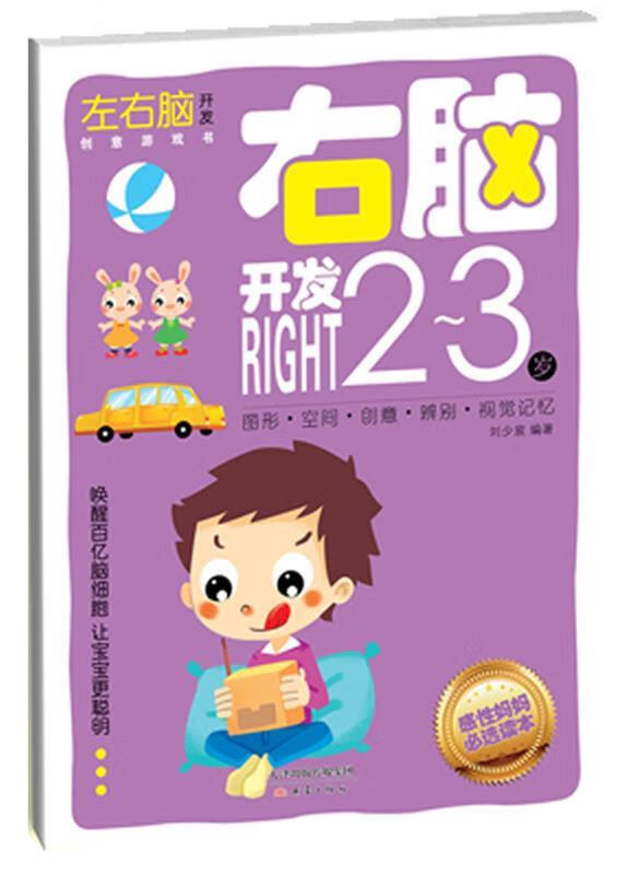 怎样创建游戏软件-揭秘游戏软件开发:从创意到实现的完美攻略
