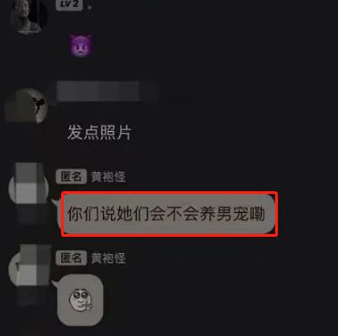 偷拍slg类hgame游戏-揭秘SLG类H游戏偷窥技巧！新手必看