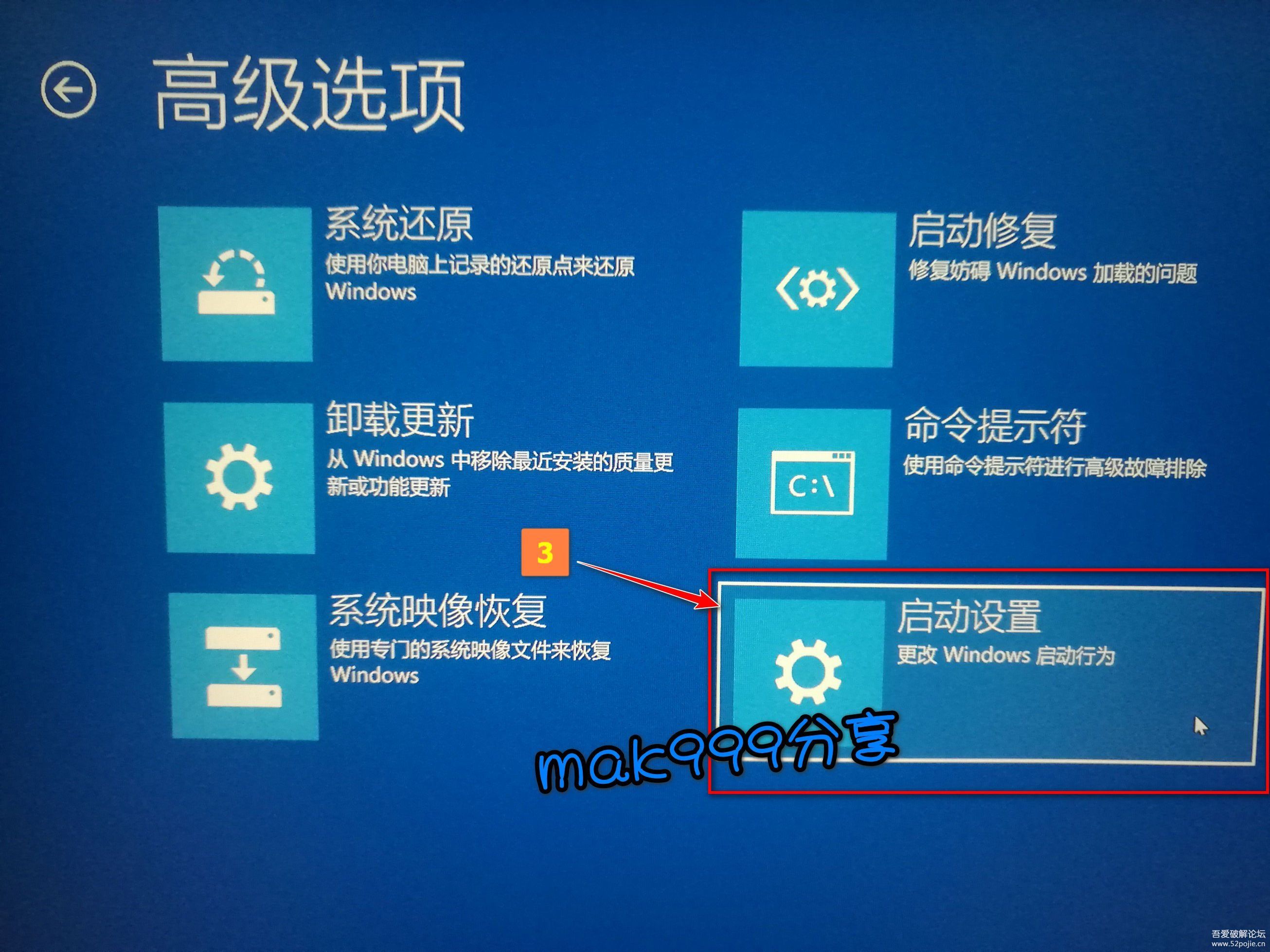 游侠网文明6开始游戏没反应-文明6启动问题？别急，这三招助你解困