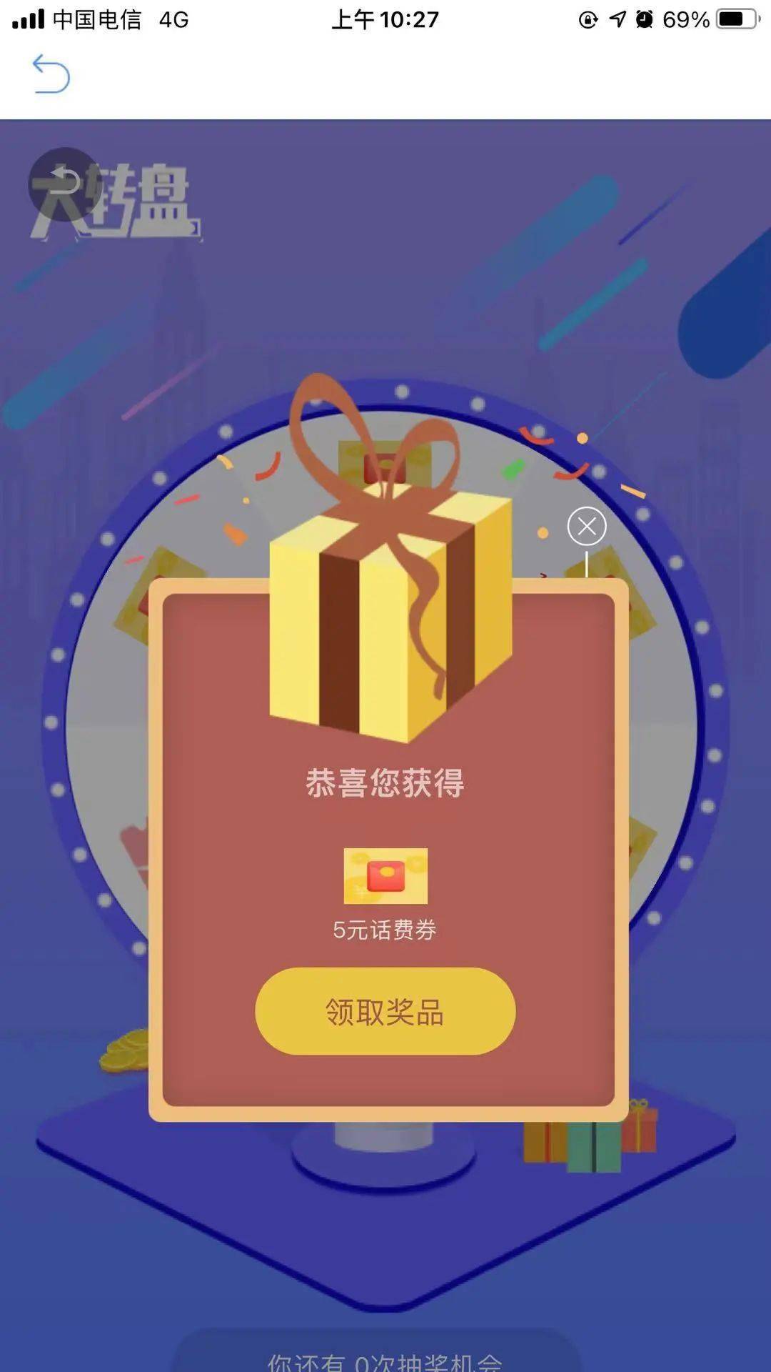 cf手游活动领枪 免费_cf手游怎么领枪_穿越火线领枪活动