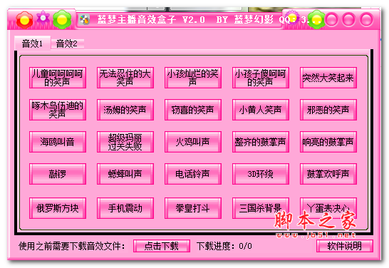 2217游戏平台官网：打破次元壁的超高品质游戏体验
