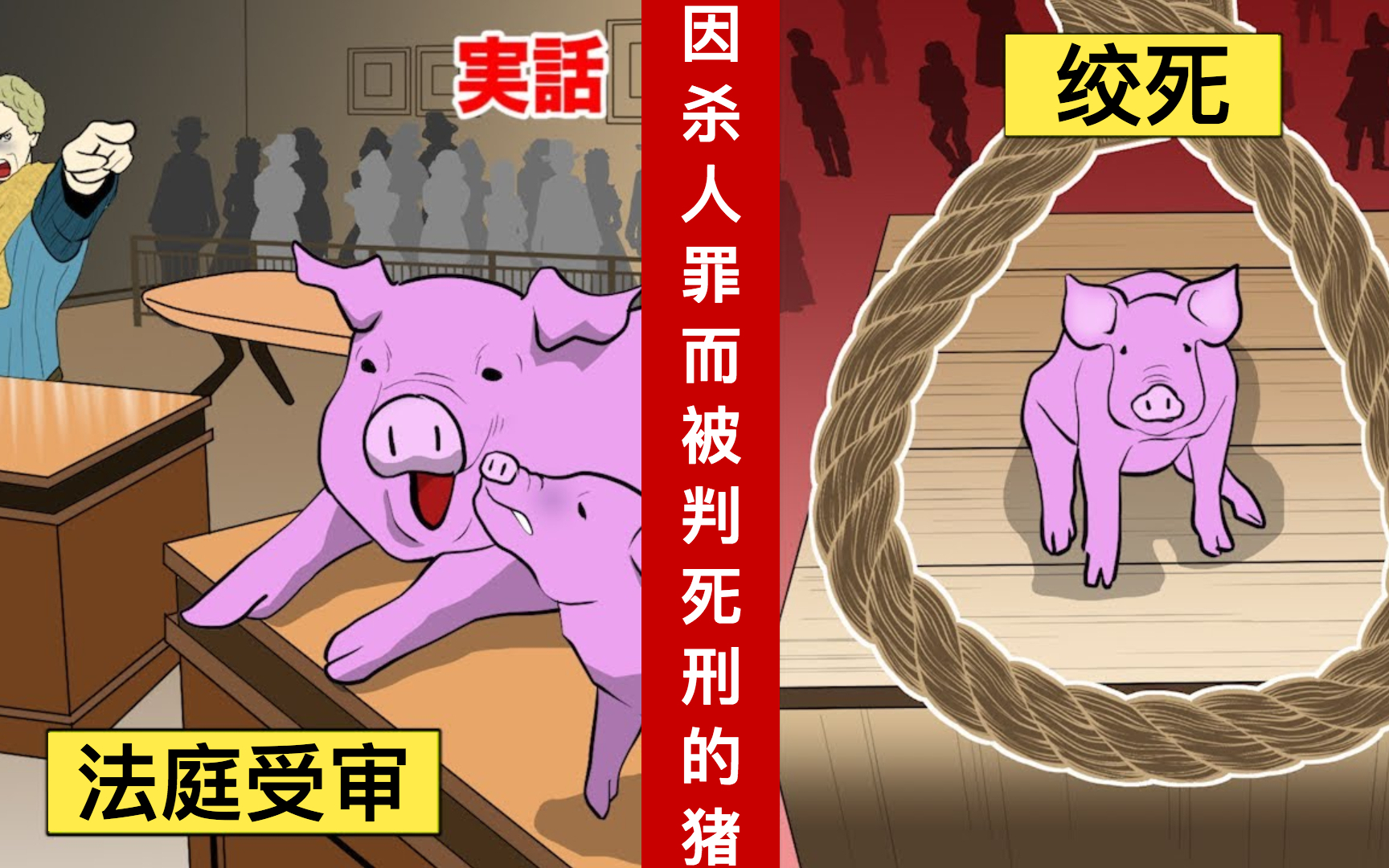游戏死刑犯2充血剧情-死刑犯2重磅来袭！生死考验与智慧挑战，你敢面对吗？