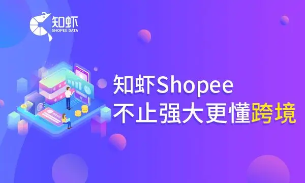 ican3是什么软件-ican3：让生活更easy，一款改变生活的神奇软件