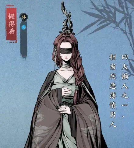 网游女号名称_网游名字女号大全_网游女号名字
