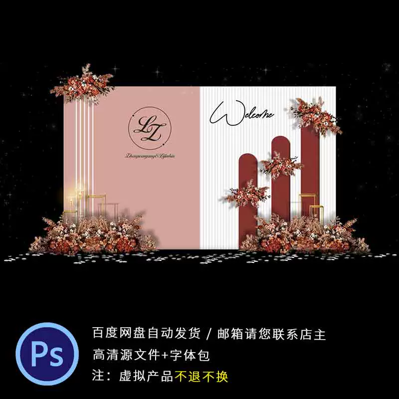 发邮件有什么软件_发送邮箱软件_邮件发软件有病毒吗
