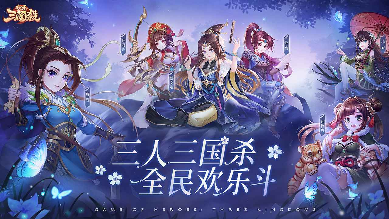 2人 桌游_桌游人十大美德_桌游人生履历怎么玩