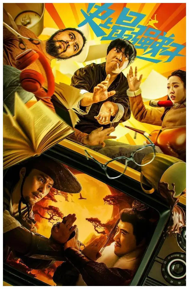 模仿游戏完整剧情解析-数学天才的孤独之旅：模仿游戏背后的真相