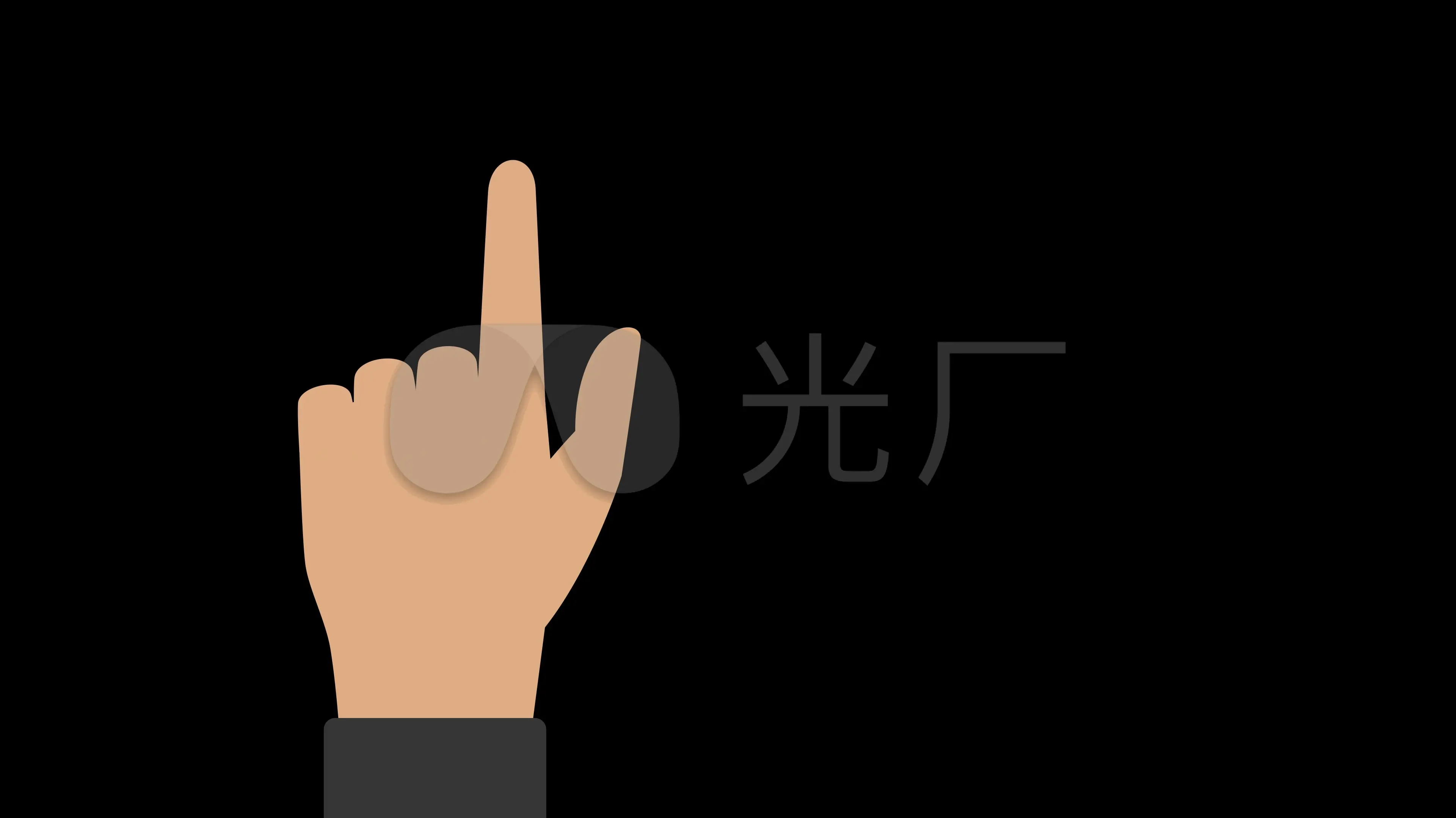 制作小动画的软件手机-手机动画制作，创意无限