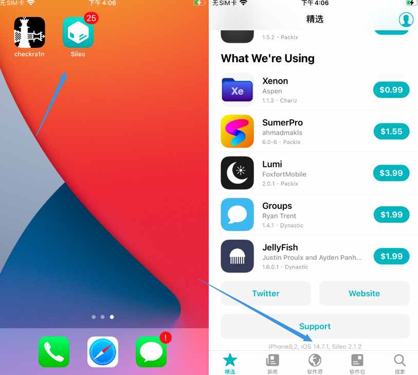 iphone6p自带的软件能删-iPhone 6 Plus系统应用删除大揭秘