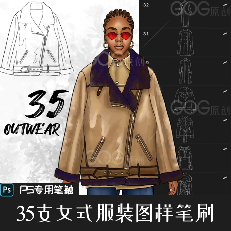 平板上画画的软件-数字创作新风潮：平板绘画软件大揭秘