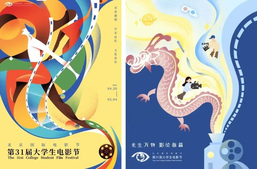达力动漫电影_达利动漫电影排行2019_达利电影院动漫2024