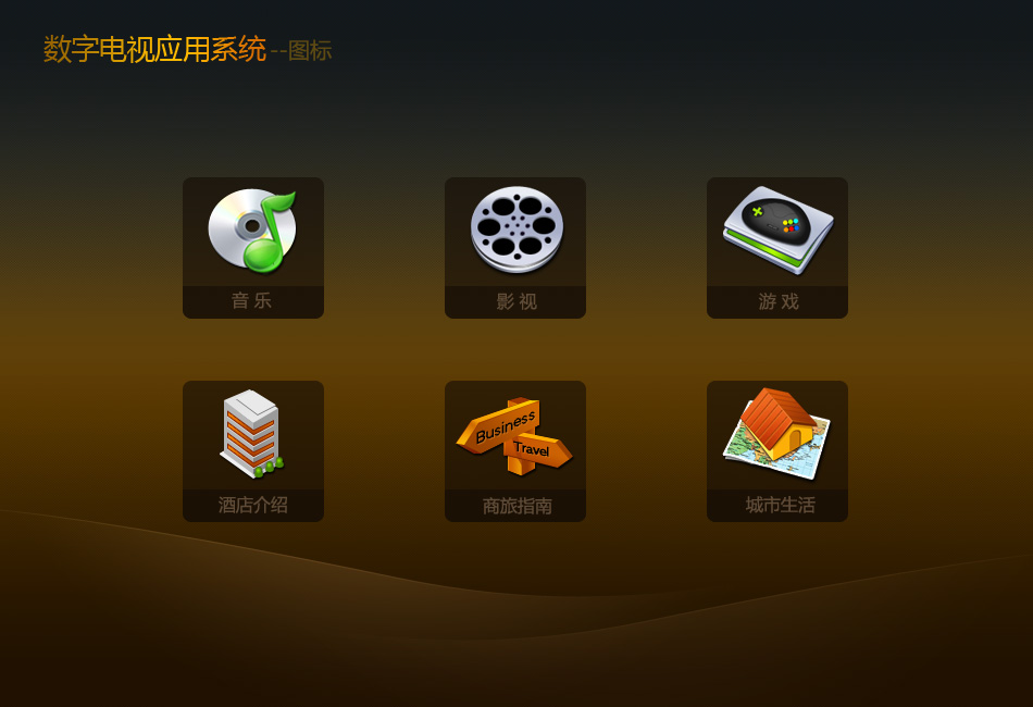 软件商城apk_商城软件有哪些_商城软件app开发
