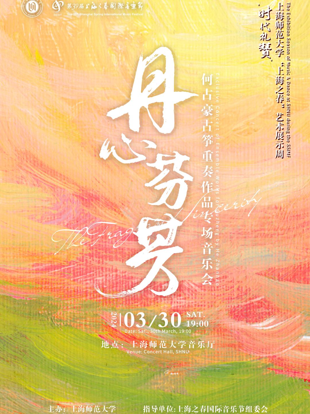 好用的煲耳机软件_煲耳机软件推荐_煲耳机软件好用不