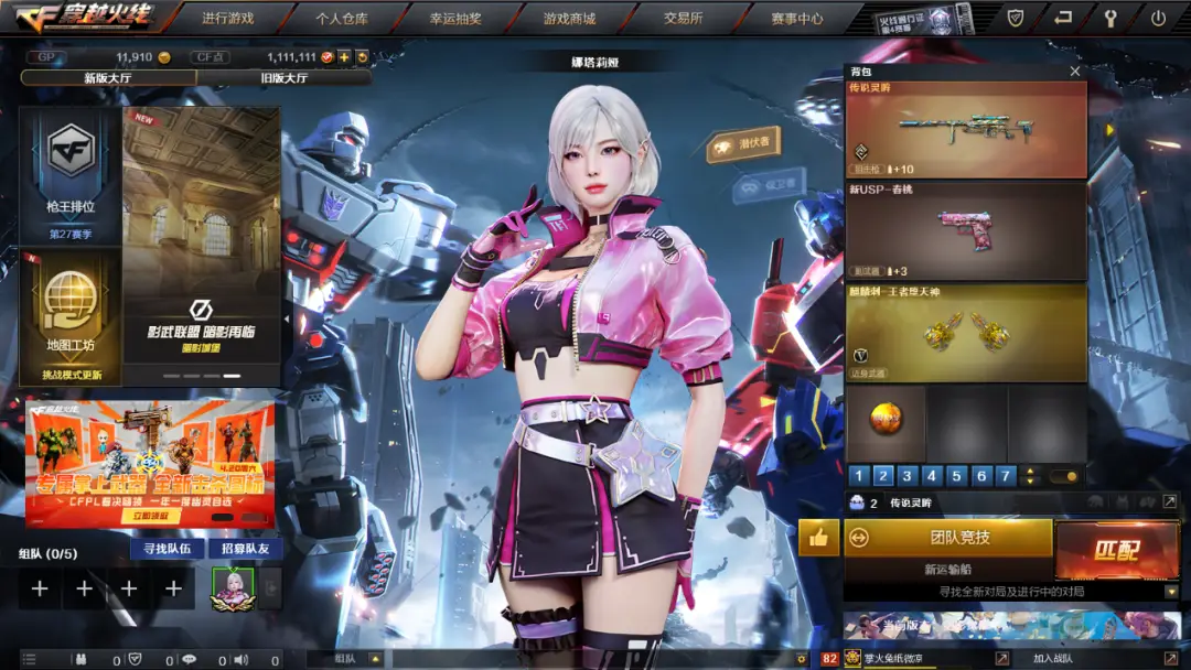 玩儿游戏主机声音大-探索游戏主机声音的魅力：从启动音到游戏体验的震撼之旅