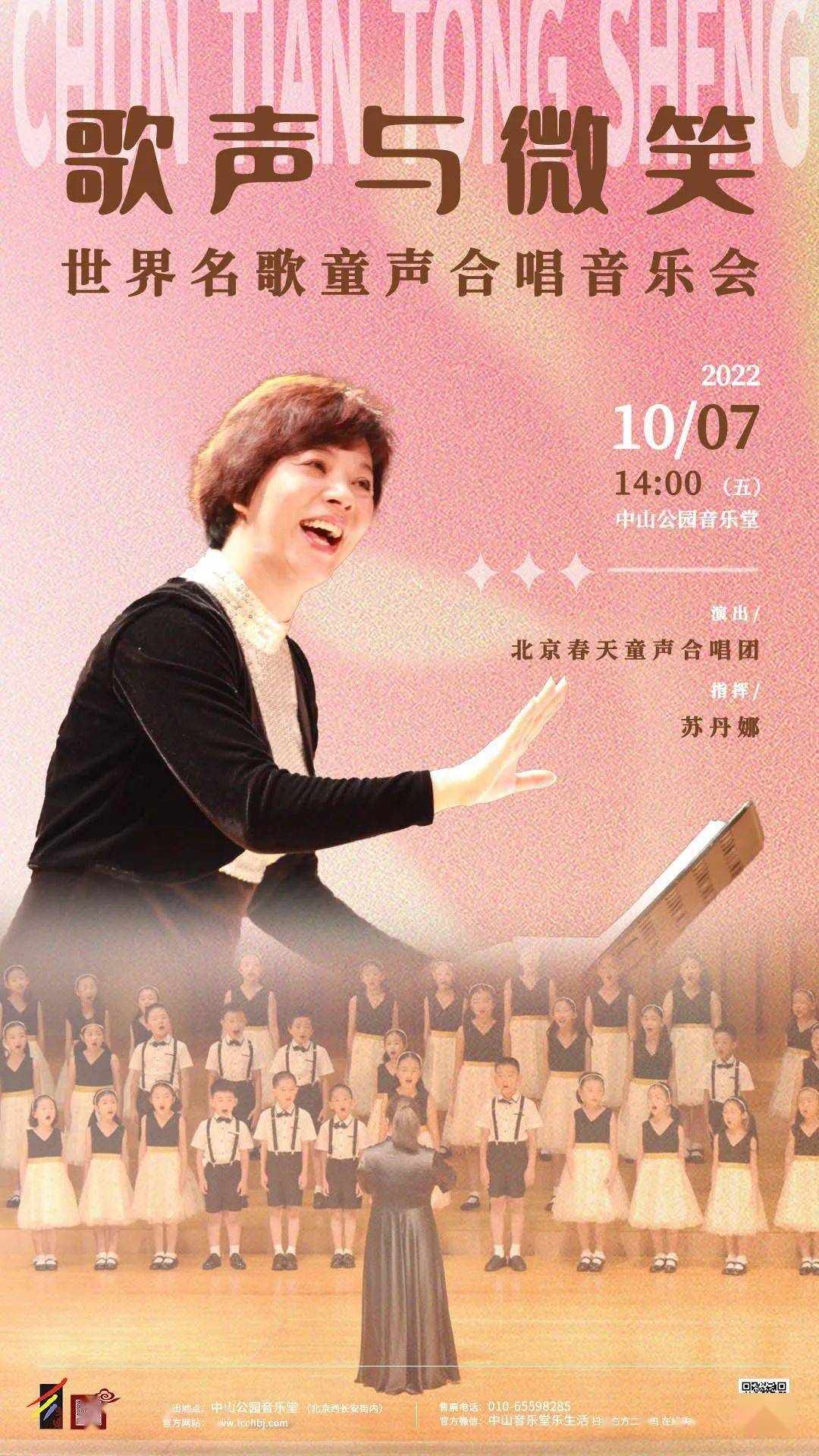 动漫mv国语歌曲_国语动漫歌曲排行榜前十名_国语动漫歌曲好听
