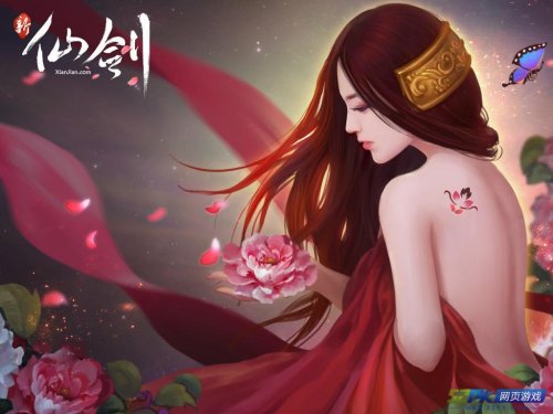 仙剑奇侠传音乐_新仙剑奇侠传 游戏音乐_仙剑奇侠传音乐集