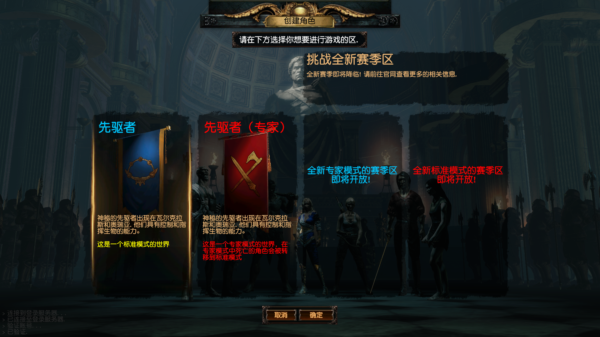 游戏玩家专业术语_专业玩家工作室_专业游戏玩家项目