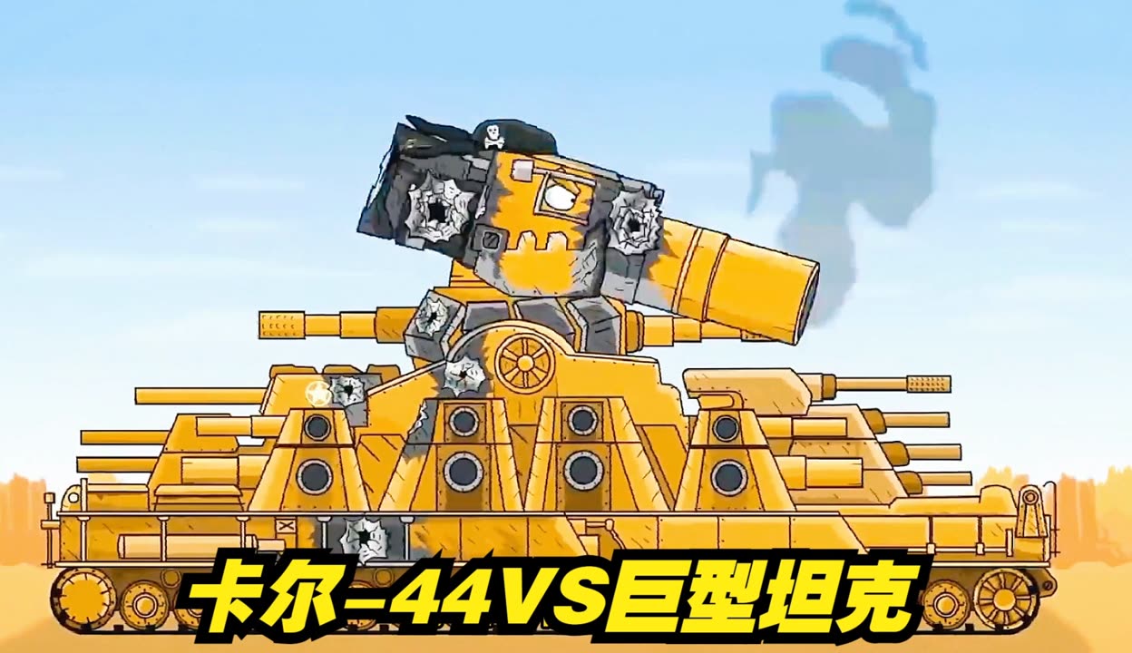 坦克世界网游快车_坦克世界网游快车_坦克世界网游快车