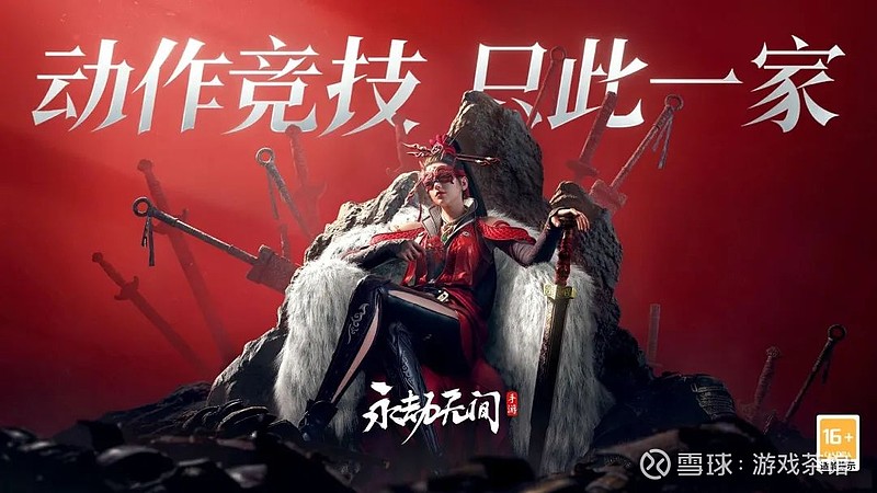 直播画面游戏怎么设置_游戏直播画面_直播画面游戏怎么开
