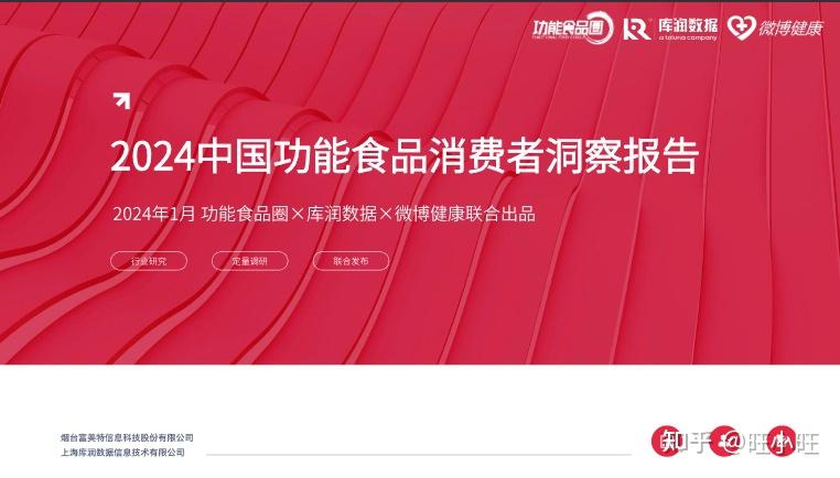 网游之堕落天使+辣椒雪碧_网游之堕落天使+辣椒雪碧_网游之堕落天使+辣椒雪碧