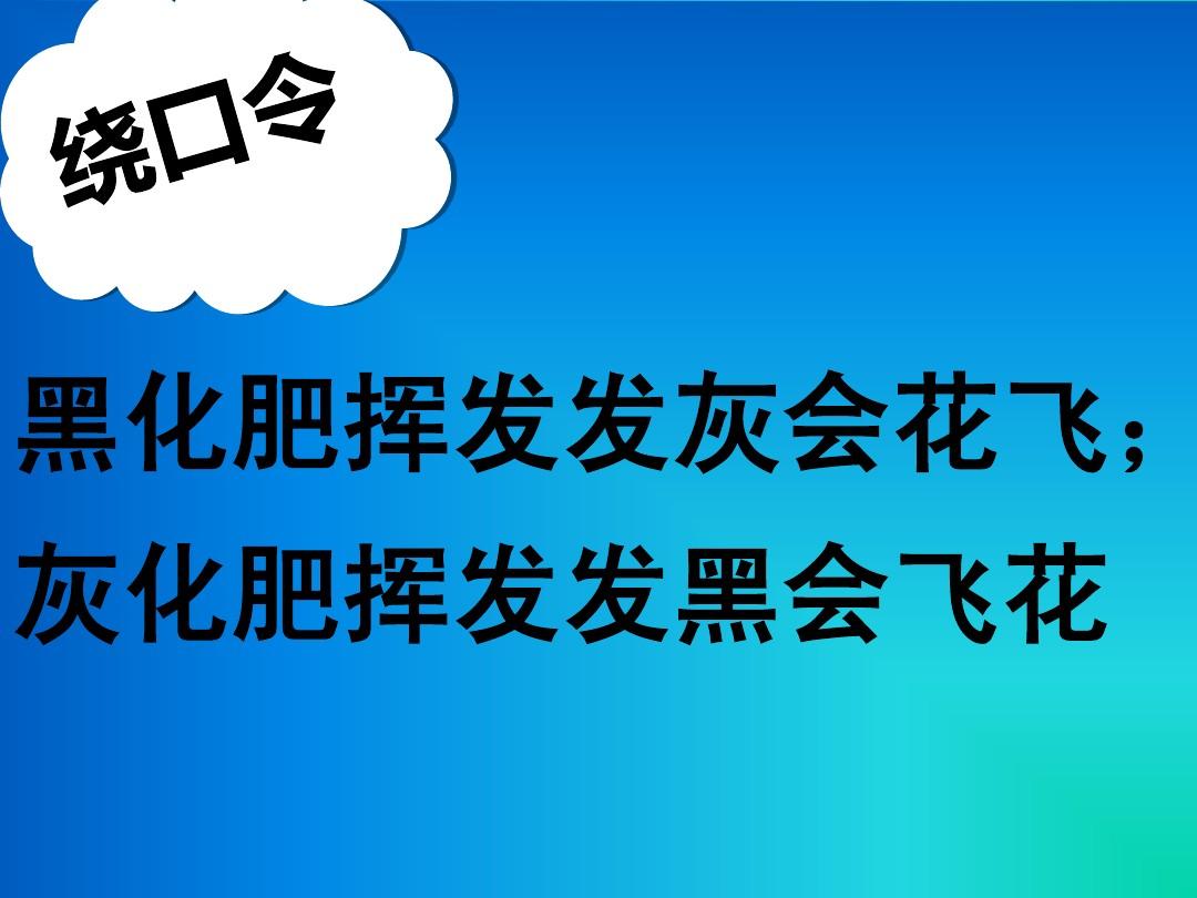 击鼓传花游戏音乐-击鼓传花游戏中的音乐：快乐旋律与情感传递的魔力