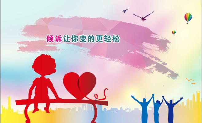 电视剧《机密》_机密机密演员表_最高机密 动画