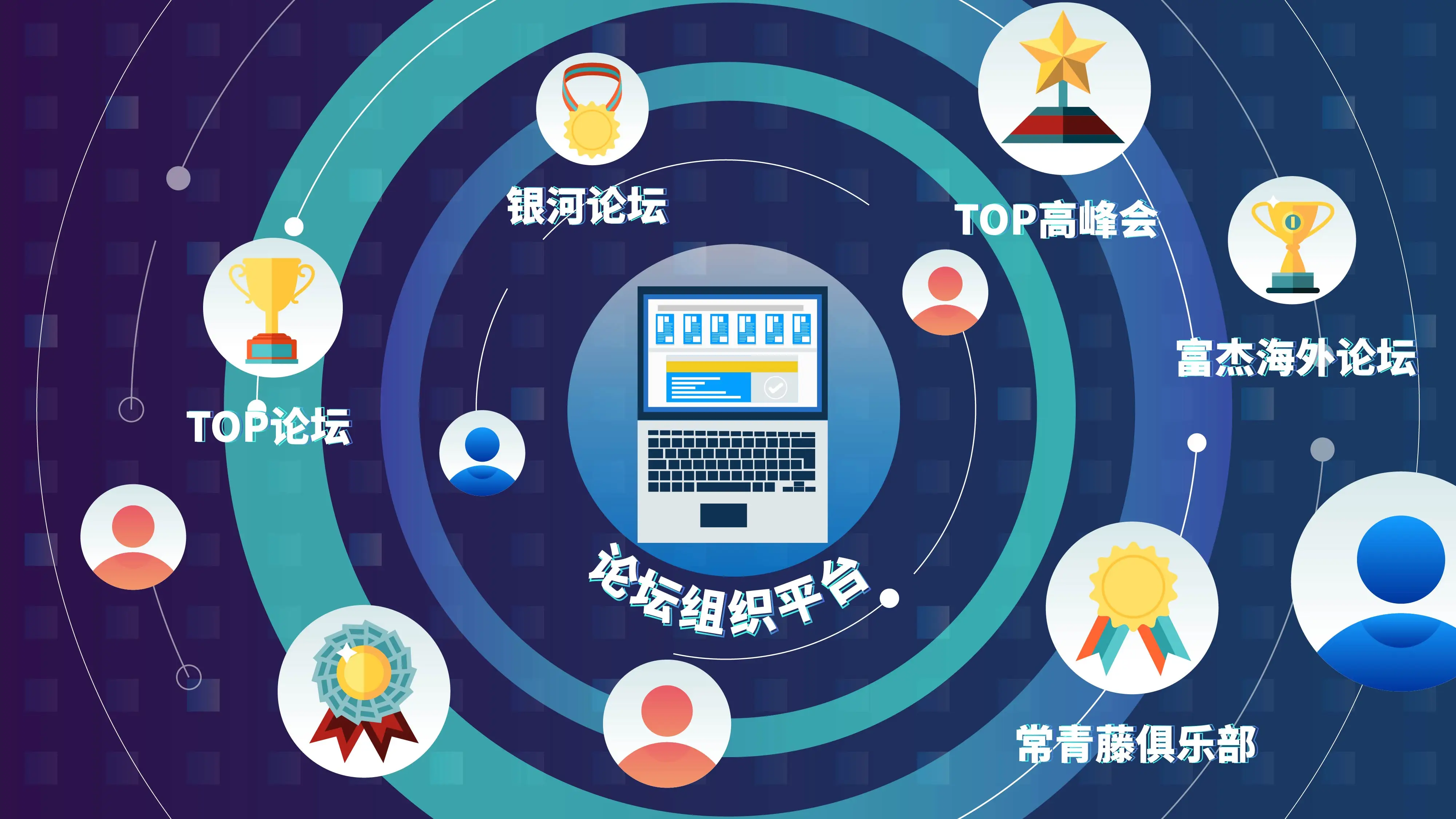 故事板软件_app故事板_故事软件下载