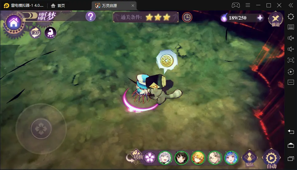 ios有手游模拟器吗_手游模拟器有哪些_手游模拟器有病毒吗