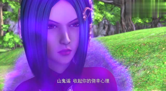 全集动漫侠岚在线观看_侠岚全集动漫_侠岚全集动画免费观看投屏