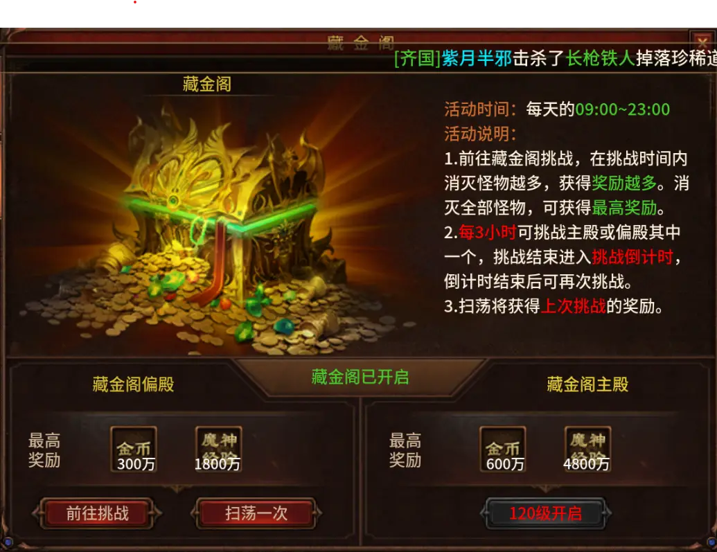 开发安卓游戏要学什么_开发安卓游戏的软件_android 游戏开发入门