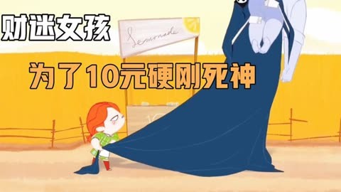 死神动画全集在线播放_死神动画片在线观看全集_死神全集动画在线播放樱花动漫