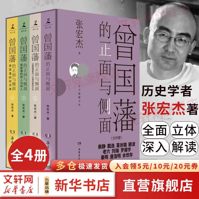 痴汉电车男23d动画_痴汉电车男23d动画_痴汉电车男23d动画