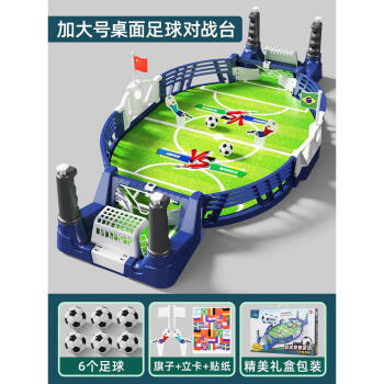 对战桌游平台f14是什么_f14桌游对战平台_对战桌游