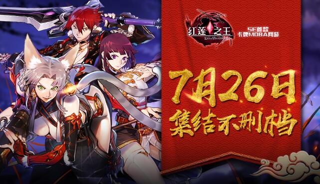 魔卡精灵手游：卡牌背后的故事与独特技能，画面美到窒息