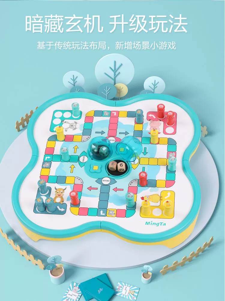 掷骰子游戏规则图-掷骰子游戏：心跳加速的小冒险，策略与乐趣并存