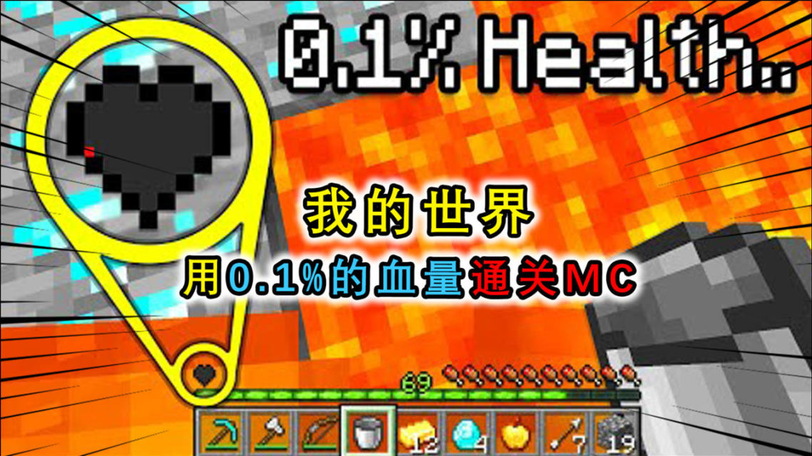 开发三昧游戏结局_开放结局的游戏_结局游戏