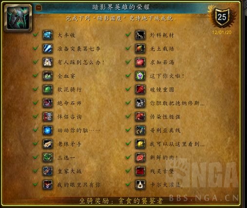 开发三昧游戏结局_开放结局的游戏_结局游戏