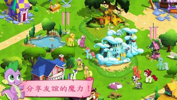 网路电脑游戏推荐_电脑网络游戏_电脑网路游戏