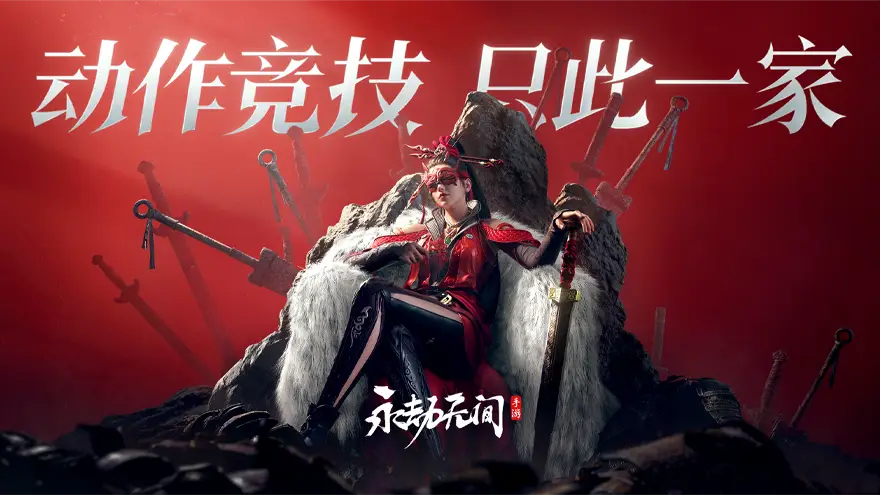 引擎制作游戏教程_制作游戏引擎_引擎制作游戏软件
