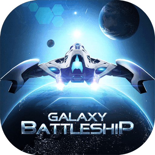 手游battlearena_手游BATTLEZONE_battleship手游