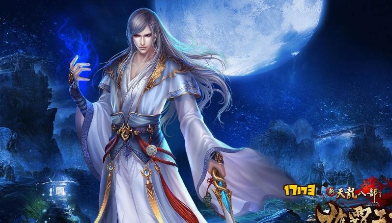 天龙手游悟性八部提升攻略大全_天龙八部手游悟性提升技巧_天龙八部手游悟性提升
