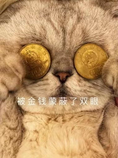 超频软件手机_超频软件下载手机_gts450超频软件