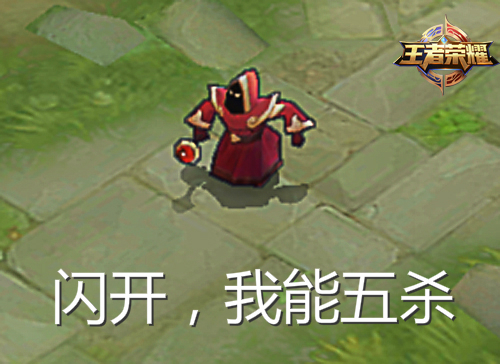 龙之谷雷神pk厉害吗_龙之谷手游雷神pk视频_2020龙之谷雷神输出手法