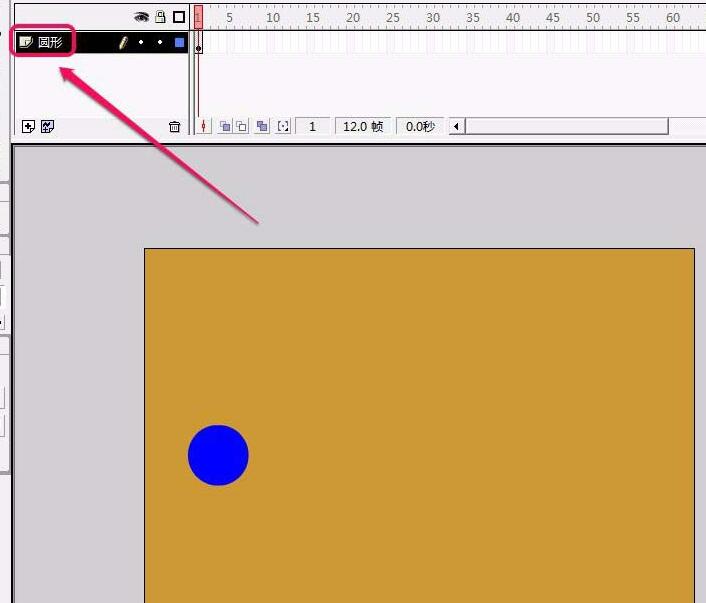 怎么制作flash动画制作_如何制作动画flash_如何flash制作动画步骤