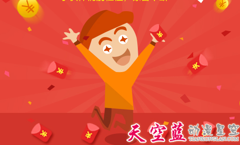 如何flash制作动画步骤_怎么制作flash动画制作_如何制作动画flash