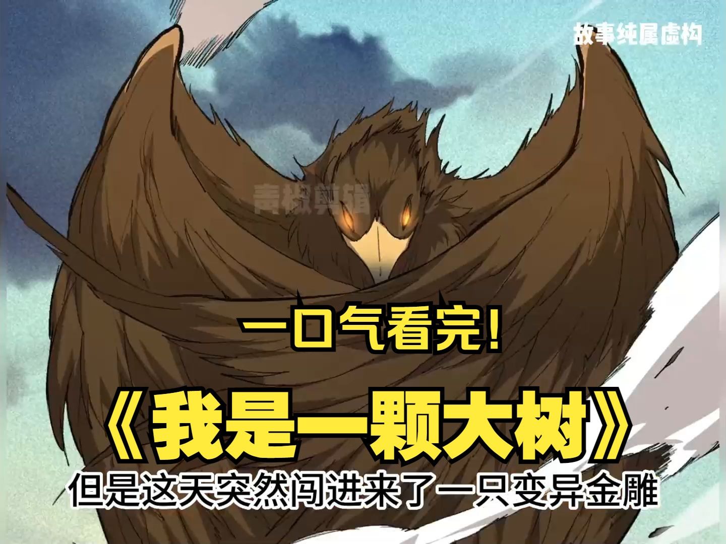 网游重生之复苏txt下载-网游重生之复苏txt 下载体验：重生系统带来全新开始，心跳加速的冒险之旅